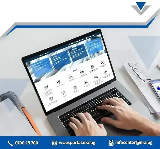 До 17 ноември фирми и граждани коригират декларираните от тях авансови вноски 