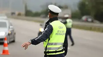 Акция „Зима”: 600 лева глоба и без книжка, ако караш с 50 км/ч над ограничението извънградско