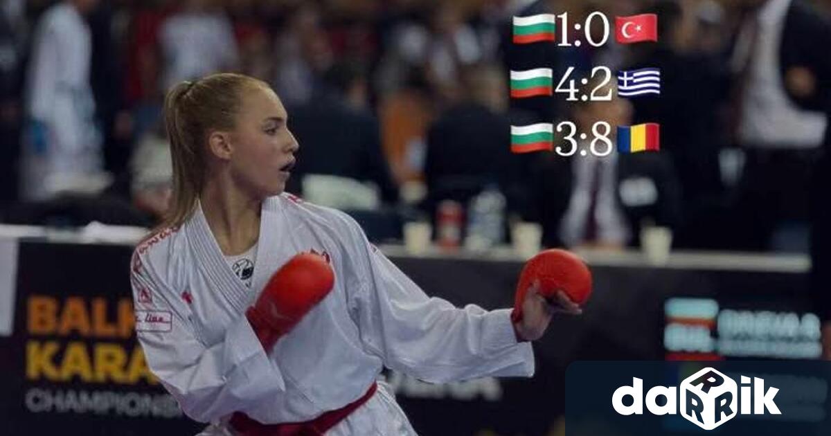 Състезателката в олимпийското карате Рая Динева представи страната на Балканското