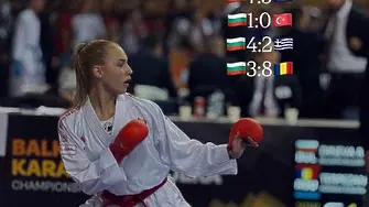 Рая Динева на крачка от медалите на Балканското по карате