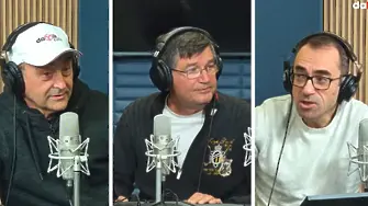 Синоптичната комисия: Уикендът ни очаква хубаво време