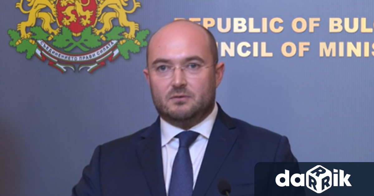 От вчера има нов допълнителен риск получено е предупреждение