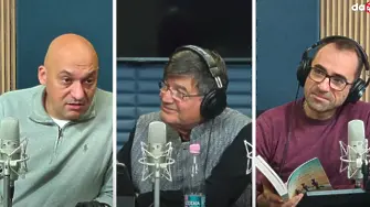 Злати Златев: Магии, шамани и скъпоценни камъни в Мозамбик