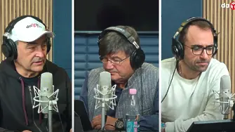 „Синоптичната комисия“: От 1 декември да се готвим за истинска зима