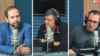 Един грам живот! 