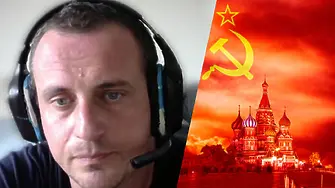 Стоянов: Демократичната алтернатива на комунистите всъщност е създадена от комунистите!