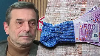 Манолов: Не виждам нищо социално в Бюджет 2026!?