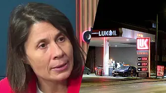 Белобрадова: Положението с горивата тепърва ще става кризисно!