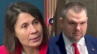 Белобрадова: На власт са три синджира роби под контрола на Пеевски!