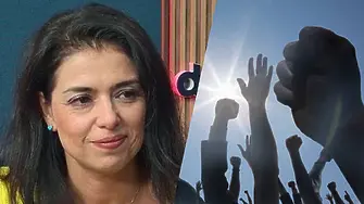 Григорова: Нямаме стачна култура и на никого не му се излиза на улицата!