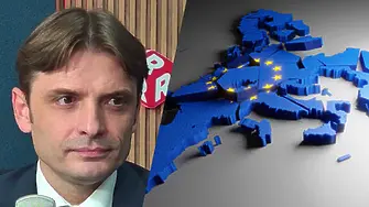 Попдончев: Еврозоната е голямо постижение за България!