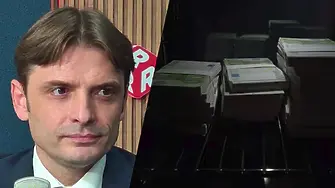 Попдончев: Бюджет 2026 е неприемлив! Това не е единственият възможен бюджет!