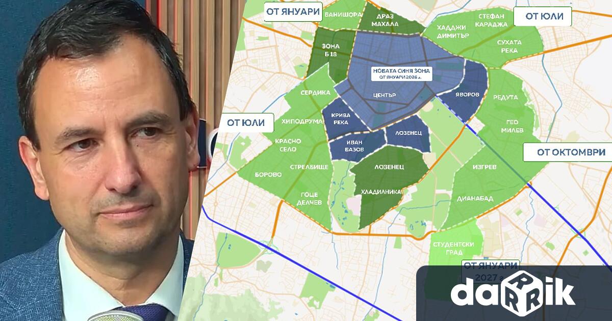 Председателят на групата на ПП ДБ в Столичния общински съвет Бойко