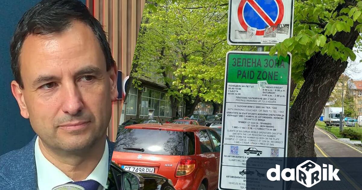 Председателят на групата на ПП ДБ в Столичния общински съвет Бойко