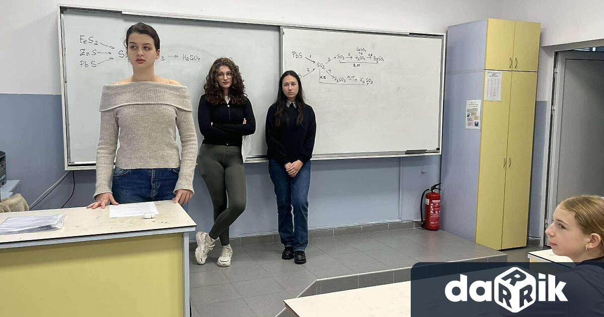 В рамките на Седмицата на толерантността и борбата с насилието