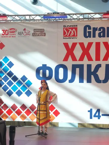 Отново златен медал за ученичка от НУ "Христо Ботев" - Плевен