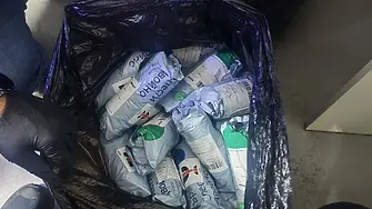 Окръжна прокуратура - Враца ръководи разследване по дело за организирана престъпна група, занимавала се с разпространение на наркотици в цялата страна