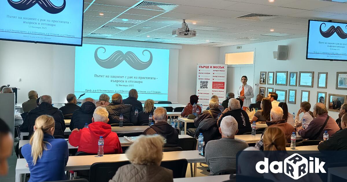 Ракът на простата е второто по честота онкологично заболяване сред