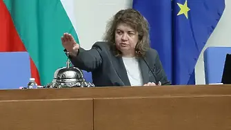 КС: Киселова е трябвало да подложи на обсъждане предложението на президента за референдум за еврото