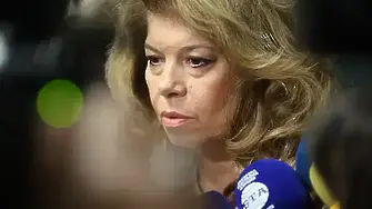 Йотова: Референдумът за еврото може да бъде разгледан в парламента