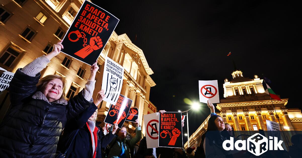 Граждани се събраха на протест под надслов Свобода за политическите