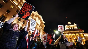 Голям протест пред сградата на Народното събрание срещу задържането на Благомир Коцев (ВИДЕО)