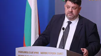 МС прие механизма за помощ и подкрепа за пострадалите от домашно насилие