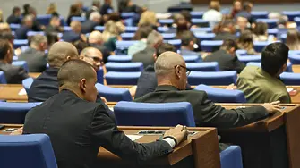 Депутатите отхвърлиха ветото на президента върху промените в Закона за отбраната