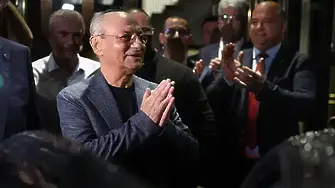 Учредяват Политическа Партия "Алианс за права и свободи“