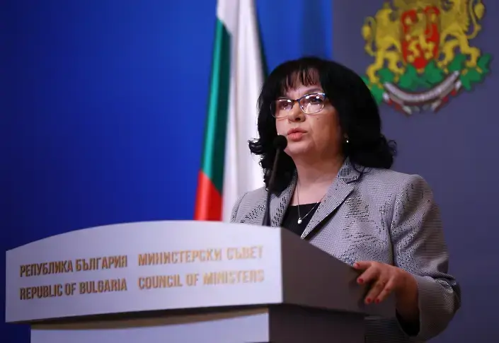 31 декември 2025 г. и 2 януари 2026 г. ще са неработни дни