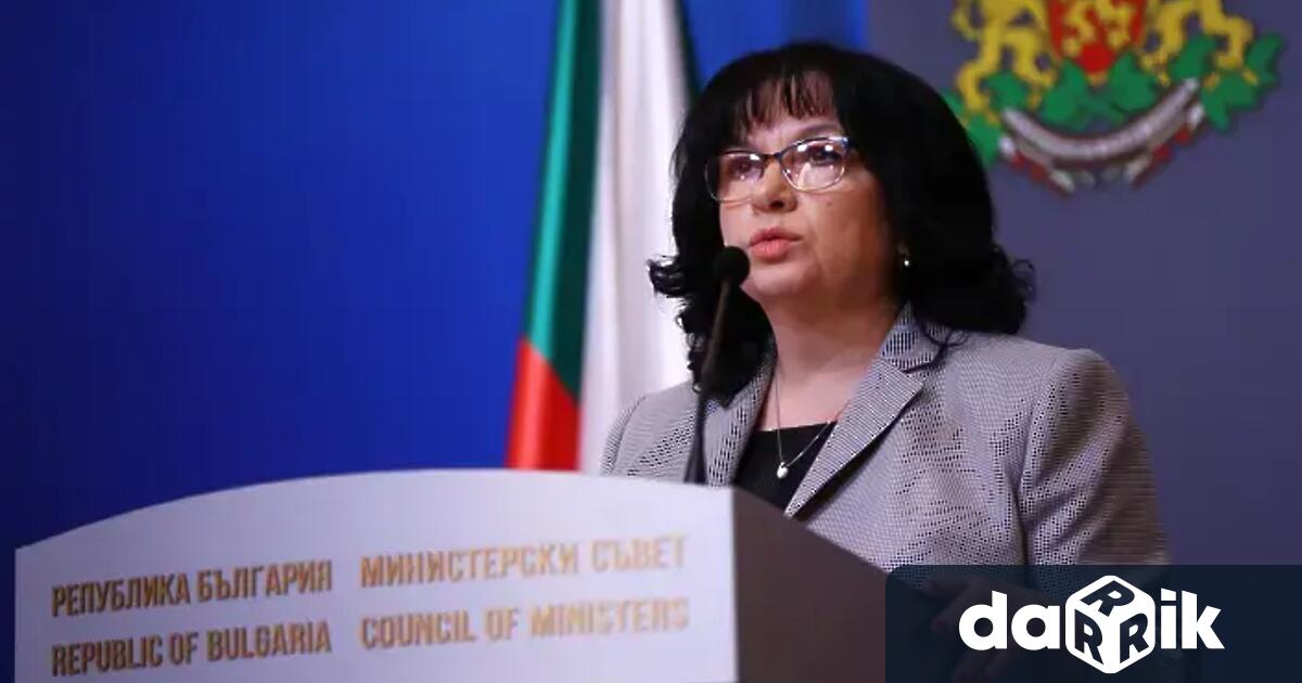 Министерският съвет прие решение с което 31 декември 2025 г