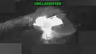 САЩ са нанесли пореден удар по плавателен съд в Тихия океан, заподозрян в трафик на наркотици