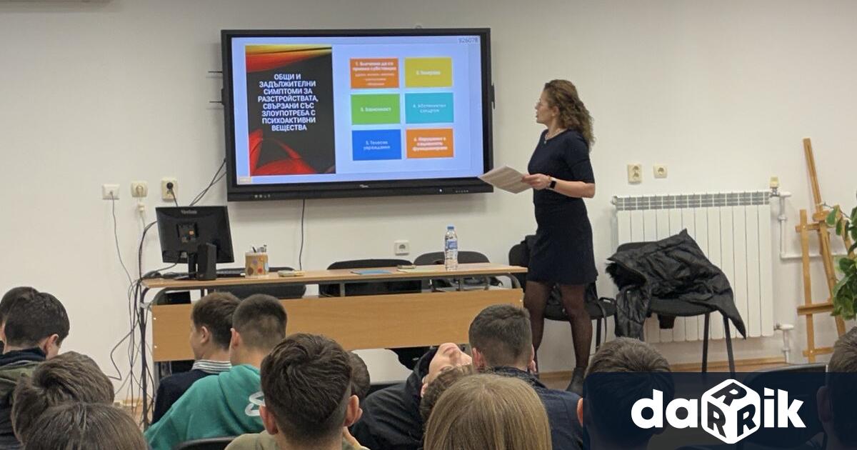 На 18 11 2025 г прокурор от Окръжна прокуратура – Враца Теодора