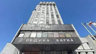 Недоволство от новата зелена зона във Варна