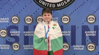 Възпитаници на НУ „Христо Ботев“ с I-ви места в надпревара за Световната купа по Шотокан Карате-До