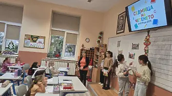 В НУ „Христо Ботев“ отбелязаха Националната седмица на четенето