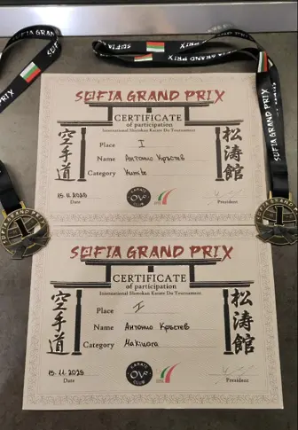  Възпитаници на НУ „ Христо Ботев “ с I-ви места в конкуренция за Световната купа по Шотокан Карате-До 