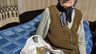 Коледа за баба и дядо от Северозапада 