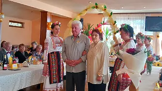 10 двойки от Белоградчик отбелязаха златните си сватби