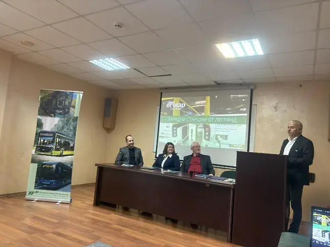 Враца - домакин на Националната конференция по електротранспорт