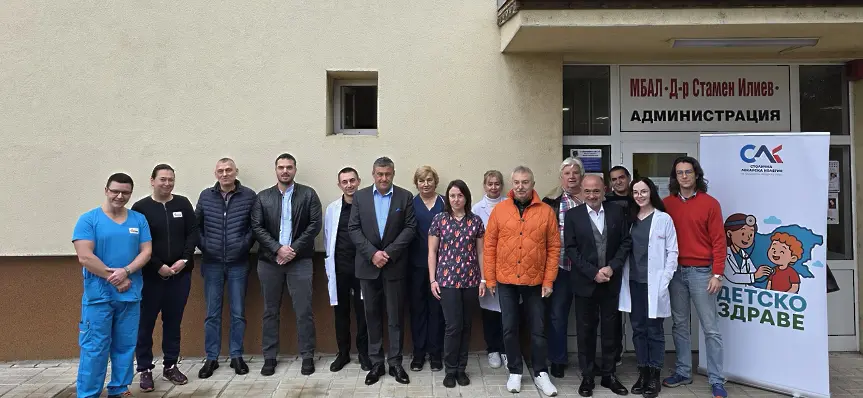 Столични педиатри прегледаха над 400 деца в Монтана