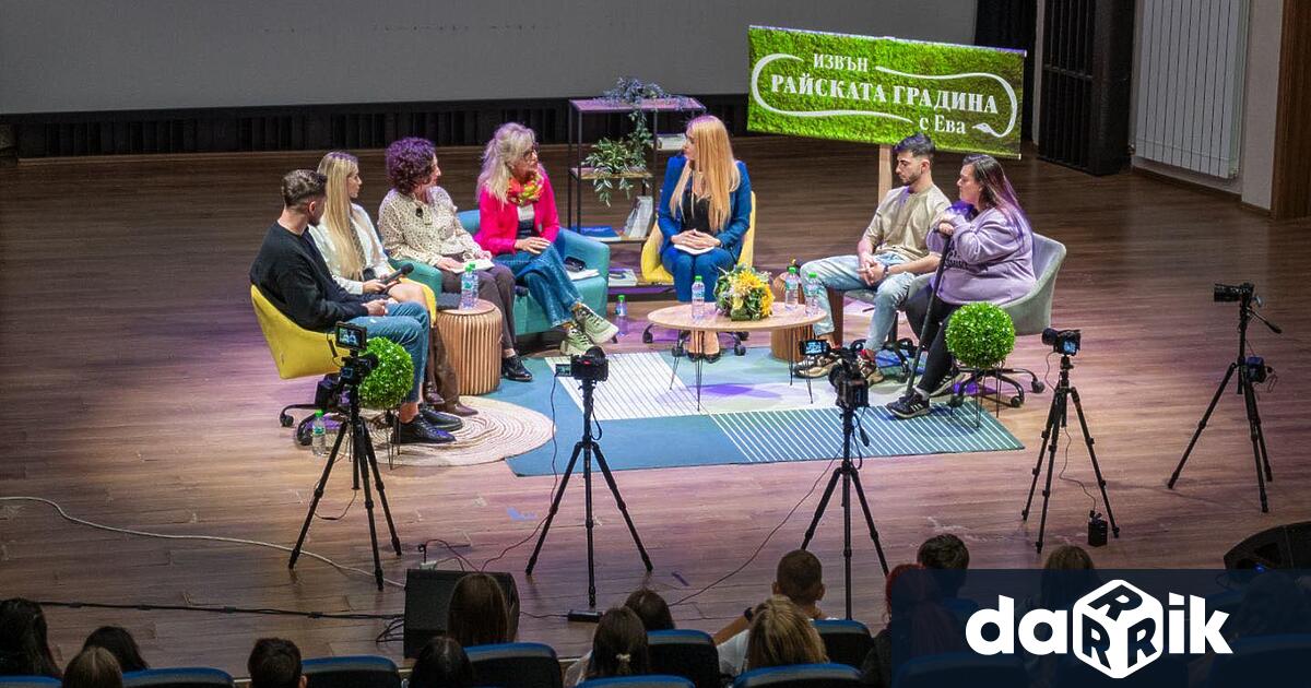 Инициативата Враца без хейт реализирана от Младежки център – Враца