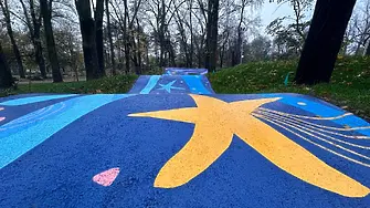 Община Севлиево ще кандидатства с проект за скейт парк в "Черничките"