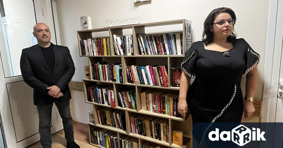 Откриха библиотекавъв врачанската МБАЛ Христо Ботев с помощтанаблаготворителнатаинициатива Библиотерапия Пациентите на болницата