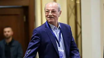 Започна учредителната конференция на партия „Алианс за права и свободи“