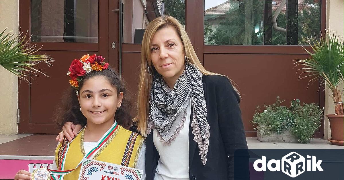 Oт 14 до 16 ноември в гр Варна се проведе