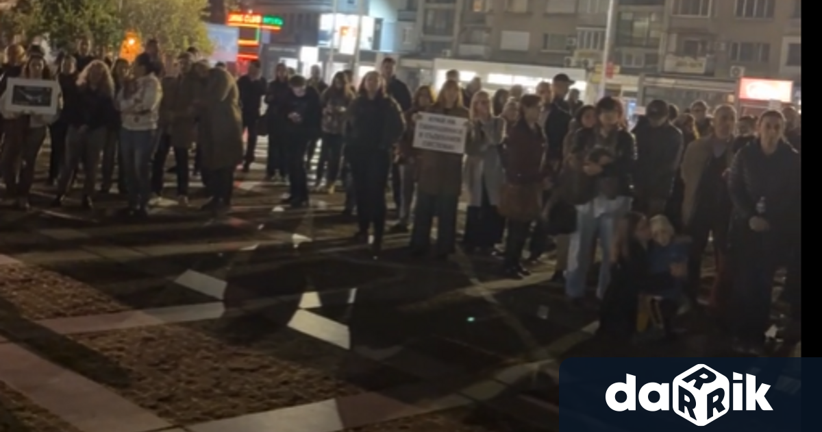 Десетки пловдивчани се събраха на протест под мотото Свобода за
