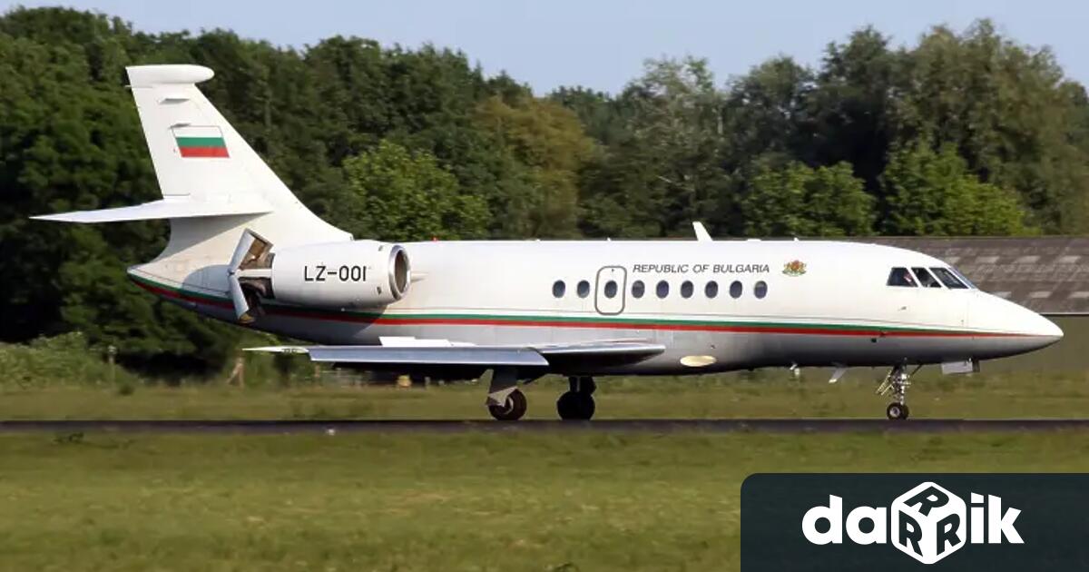 Възлагам на ръководството на Държавния авиационен оператор правителственият самолет Фалкон