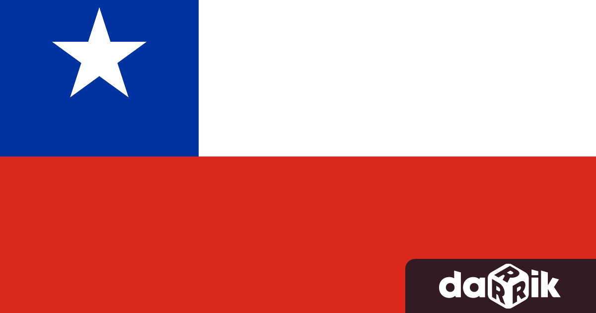 Чили гласува днес на избори две в едно за президент