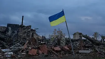 Киев получи проектоплан на САЩ за прекратяване на войната с Русия